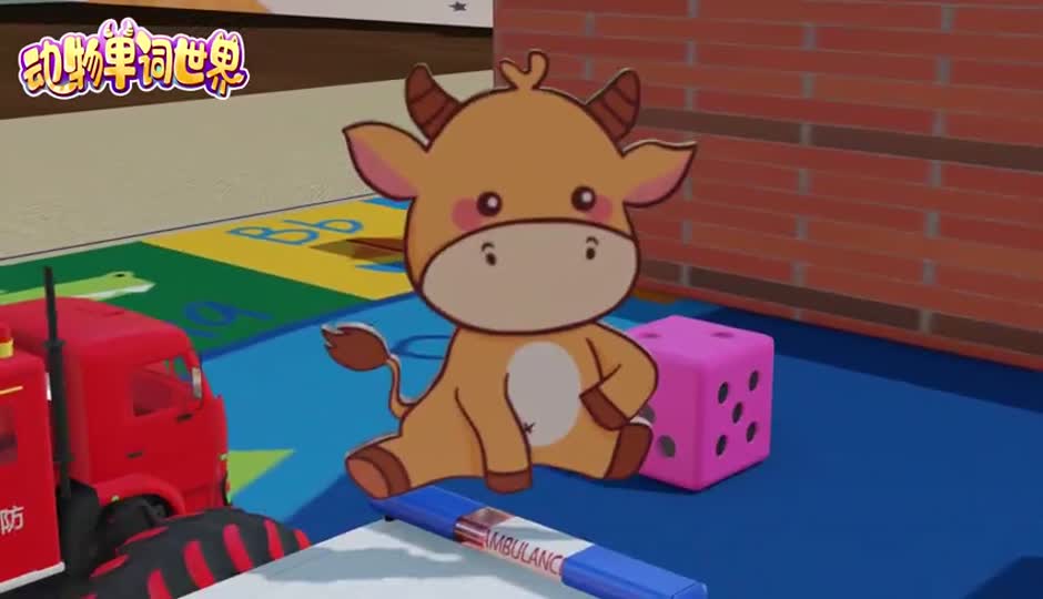 掷骰子游戏