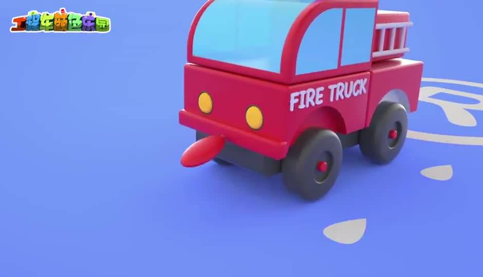 消防车警车比赛吹气球