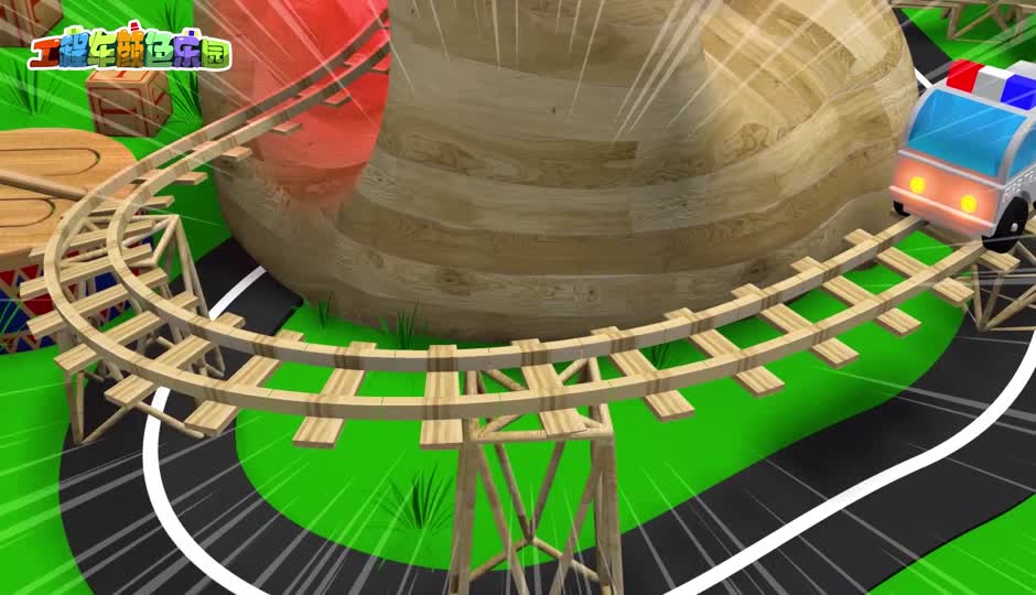 工程车穿越闪电隧道