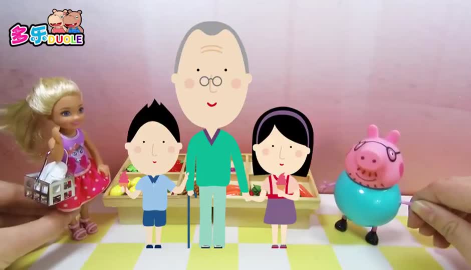 芭比之切尔西去逛街