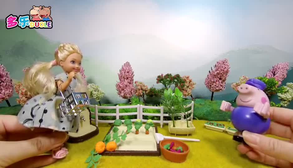 芭比之猪爷爷家的蔬菜园