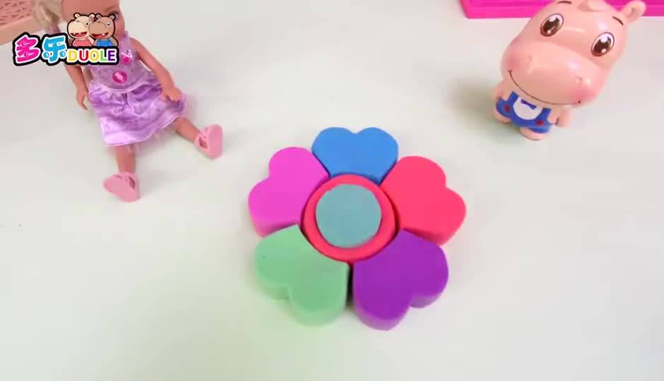 彩色的花朵